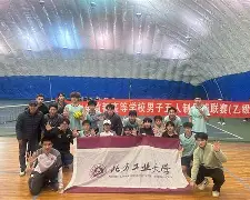 ju11.co-格鲁吉亚足球队在竞技场上取得惊人胜利，实力浮现的简单介绍