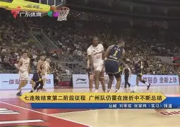 九州体育-包含开拓者队伤员不断增加，需加强备战的词条