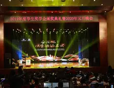 九州娱乐-关于篮球传奇现身荣誉颁奖典礼，领奖感言感人至深的信息