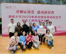 ju11.co-精彩纷呈的比赛，球员们全力以赴奋力拼搏的简单介绍