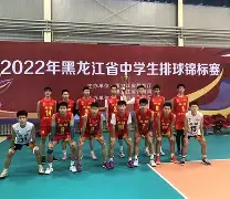 九州娱乐-法国豪门凭借进攻火力，轻松取胜对手