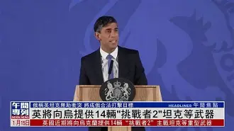 乌克兰挑战北爱尔兰，能否在客场取胜？的简单介绍