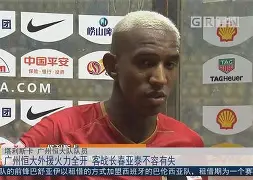 国内足球赛事外援政策的最新调整(足球比赛外援)